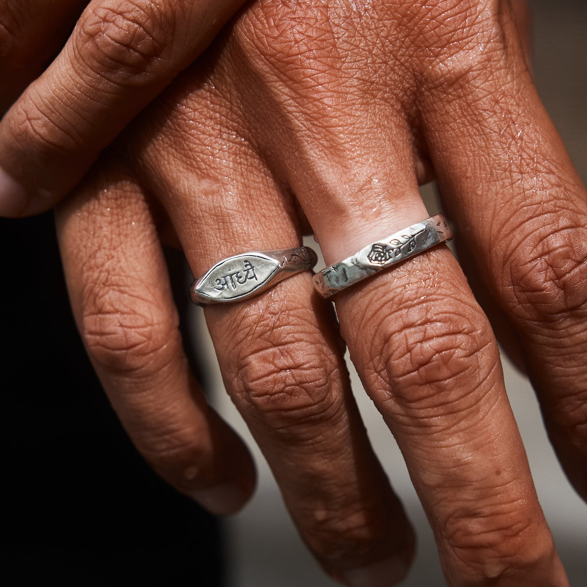 products:remember,the-seeker-ring