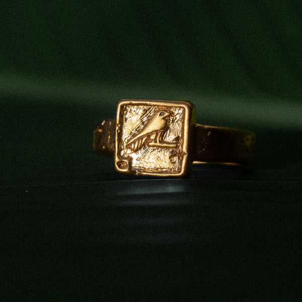 Hathor The Sky Deity Ring (G)